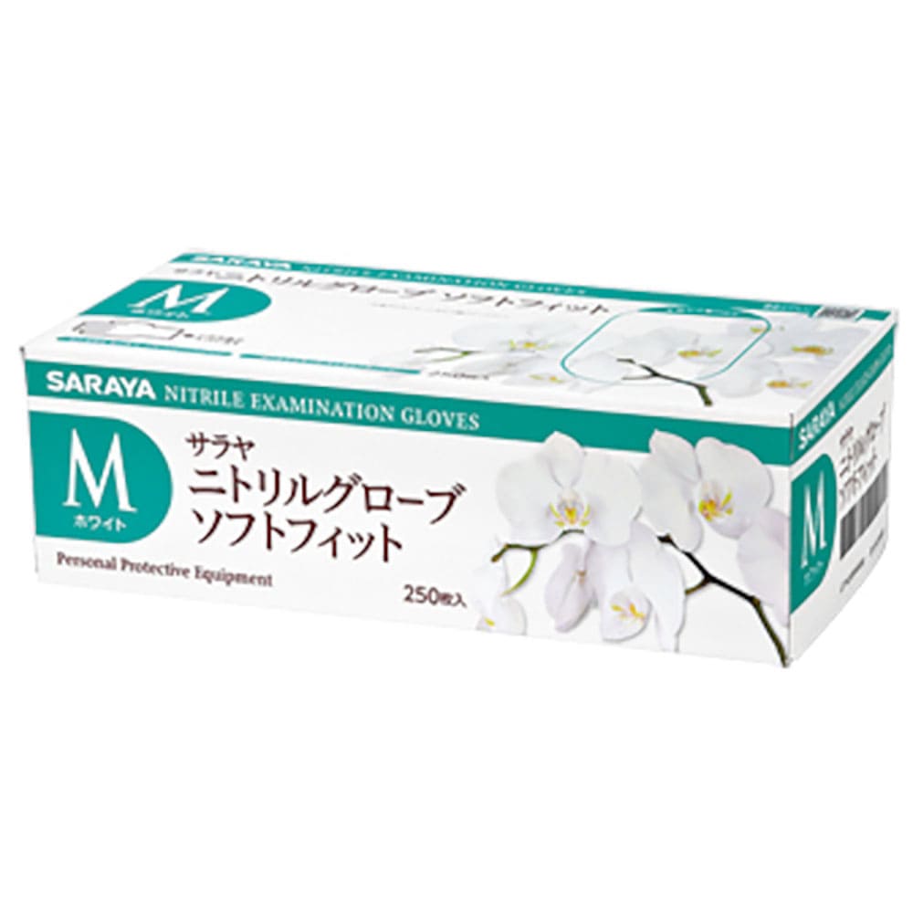 サラヤ　ニトリルグローブＳＦ２５０枚ホワイトＭ　５０９８６＿