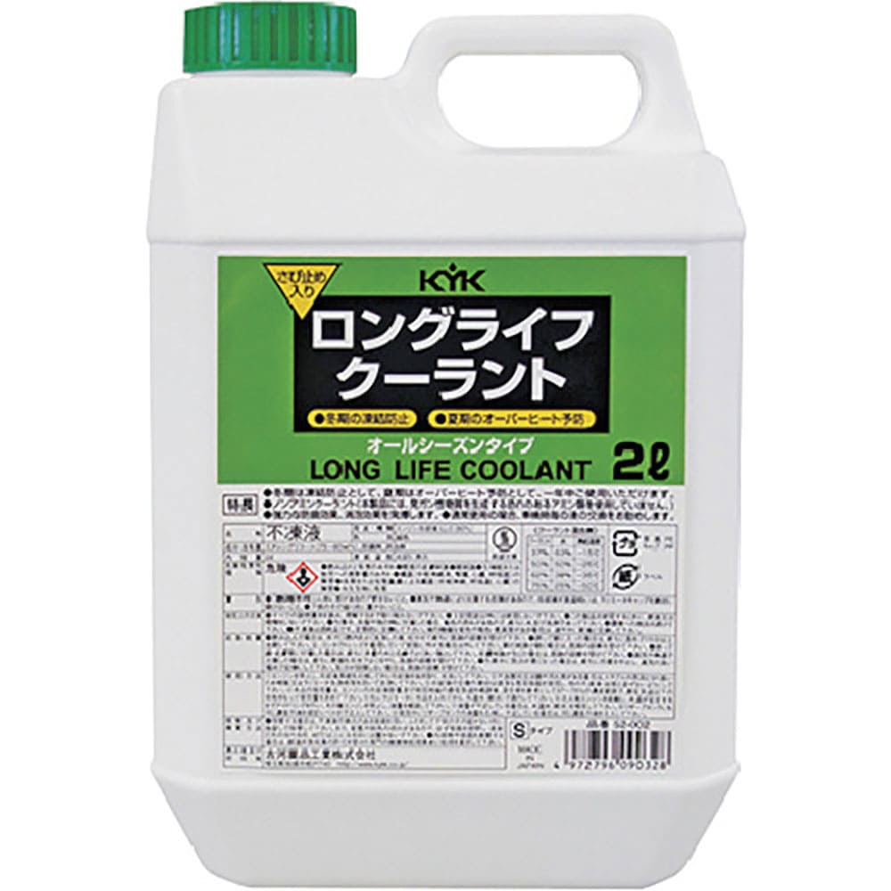 いすゞ　ロングライフクーラント　20ℓ BESTFIX LLC｜トラック用品 BESTFIX いすゞA＆S 株式会社
