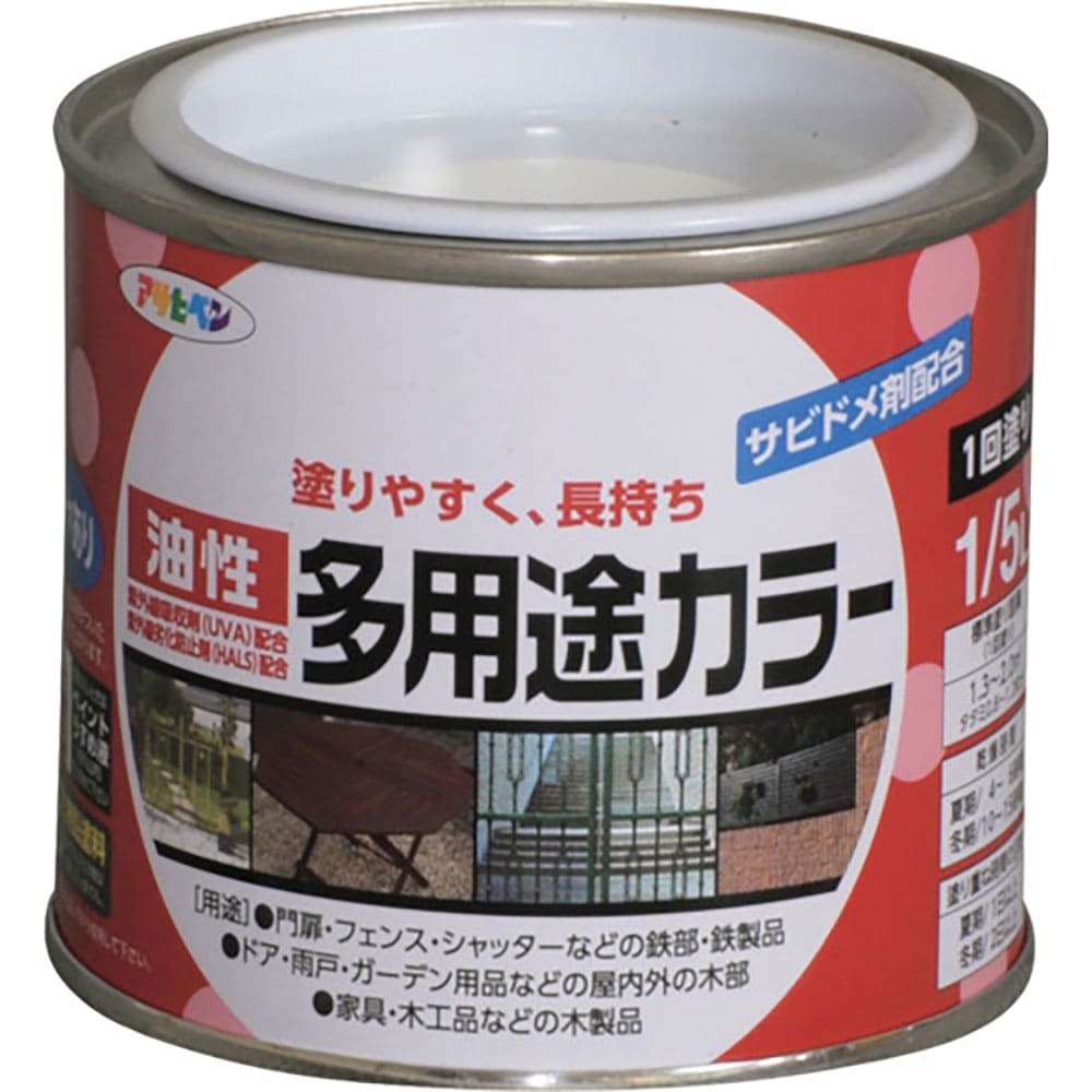 アサヒペン　油性多用途カラー　１／５Ｌ　白　５３６２１１＿