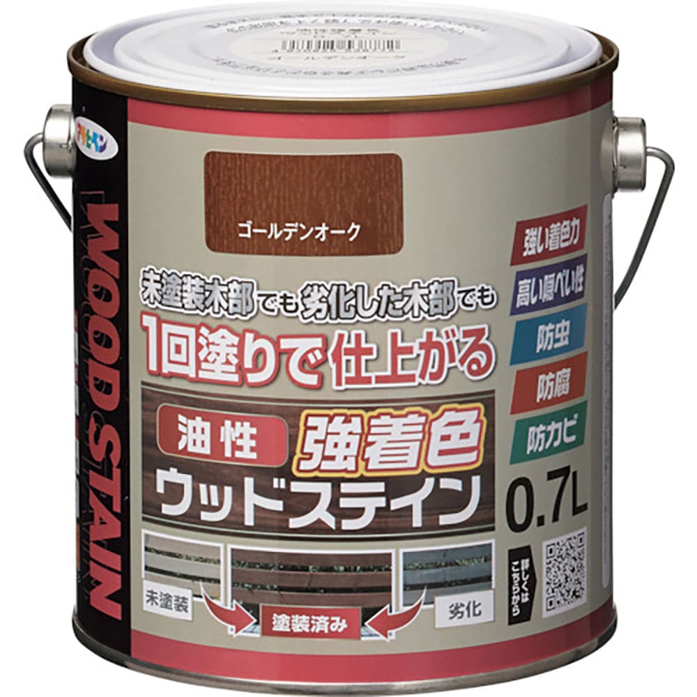 アサヒペン　油性強着色ウッドステイン　０．７Ｌ　ゴールデンオーク　５３８７７２＿