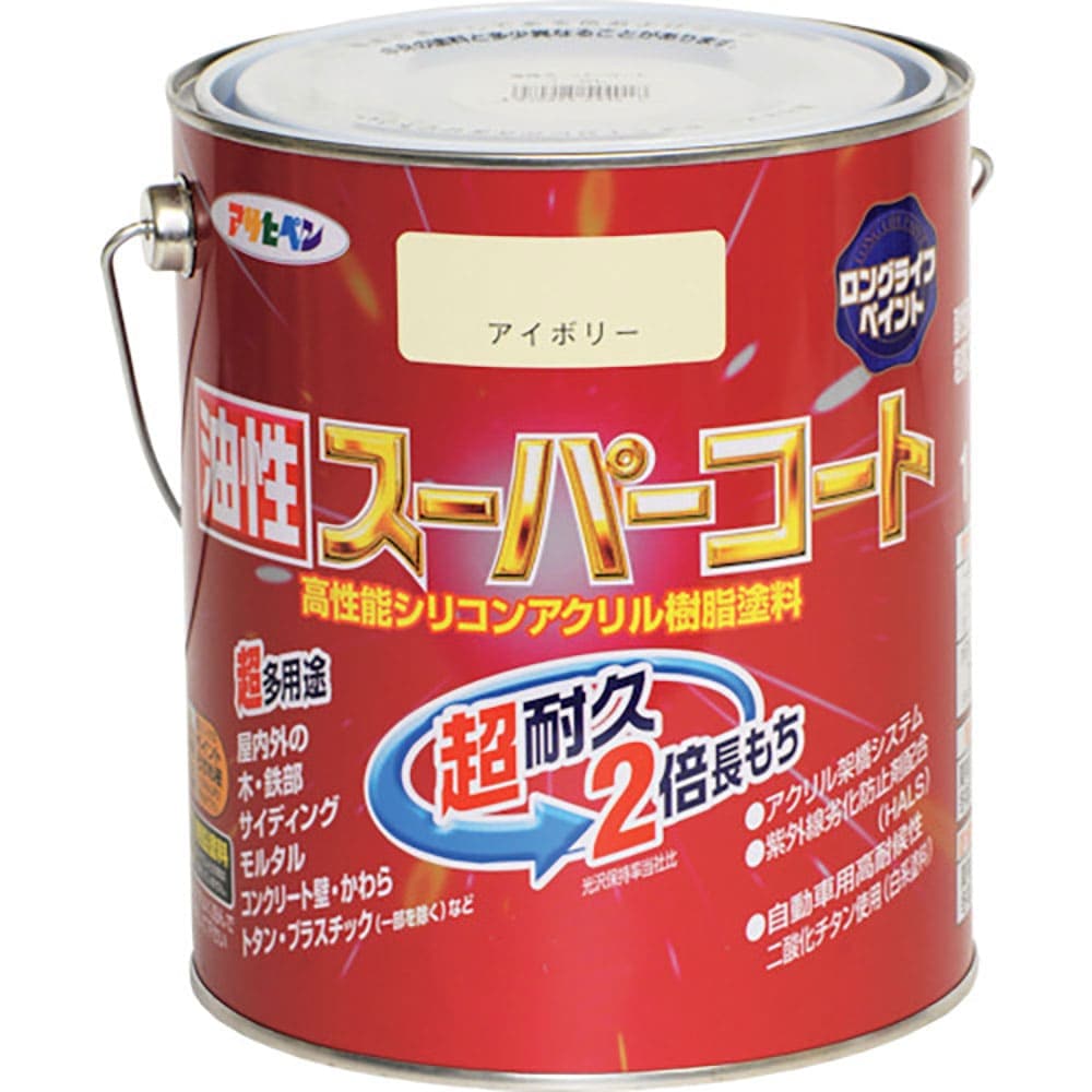 アサヒペン 油性スーパーコート 1.6L アイボリー 544056_