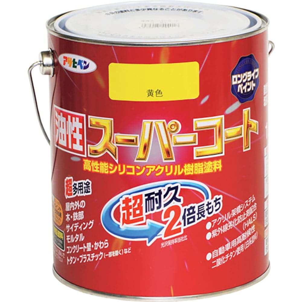 アサヒペン 油性スーパーコート 1.6L 黄色 544087_