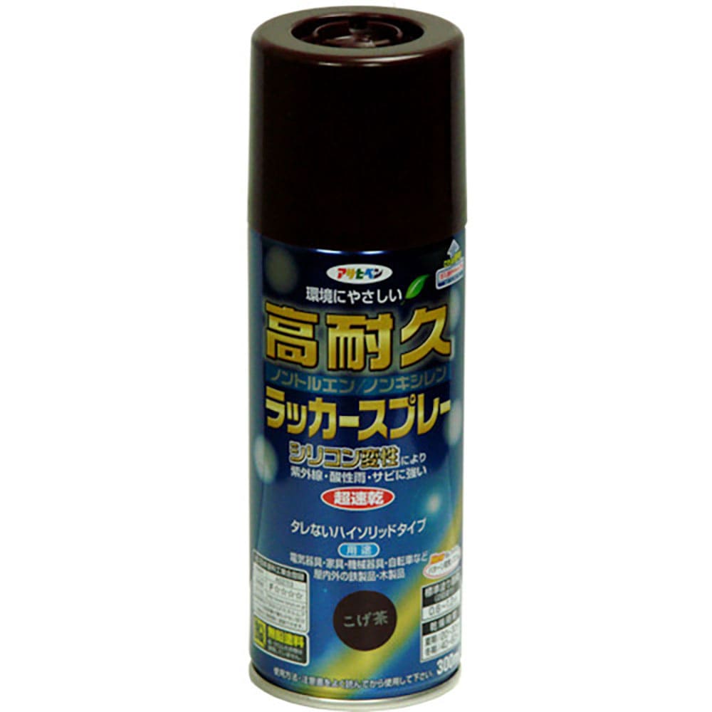 アサヒペン 高耐久ラッカースプレー300ML こげ茶 551320_