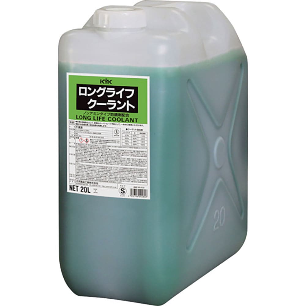 KYK KYK 冷却液ポリ入LLC80%(S)20L 緑 56-202_