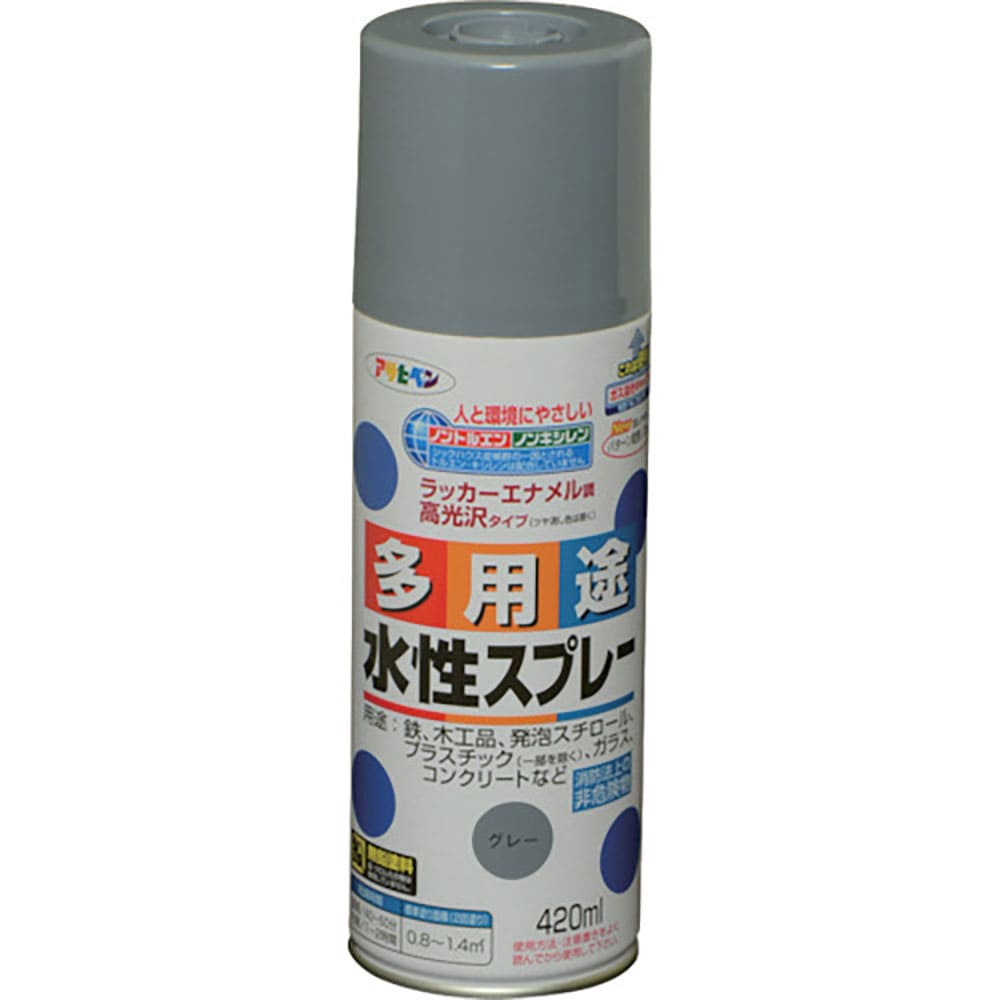 アサヒペン 水性多用途スプレー 420ML グレー 566034_