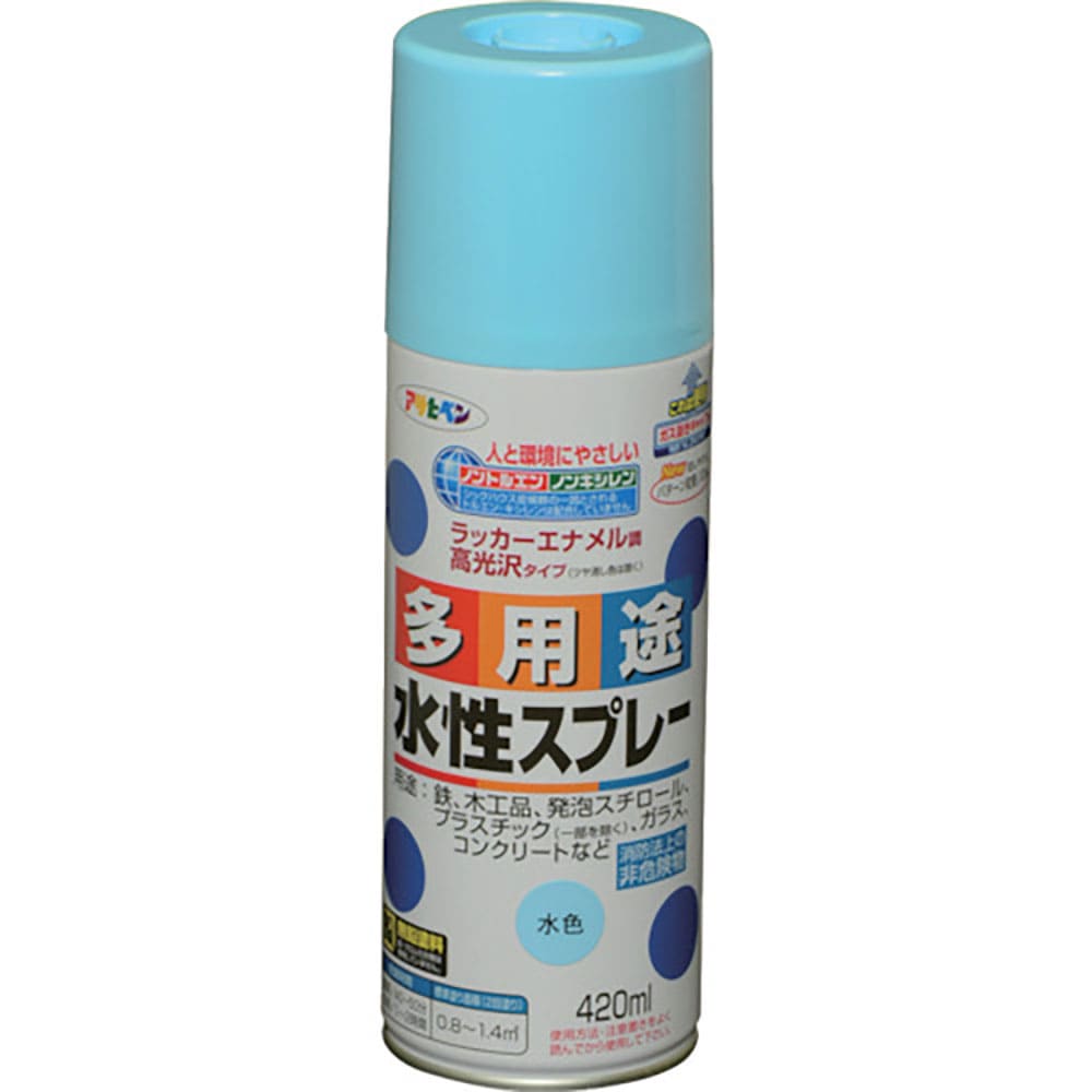 アサヒペン 水性多用途スプレー 420ML 水色 566201_