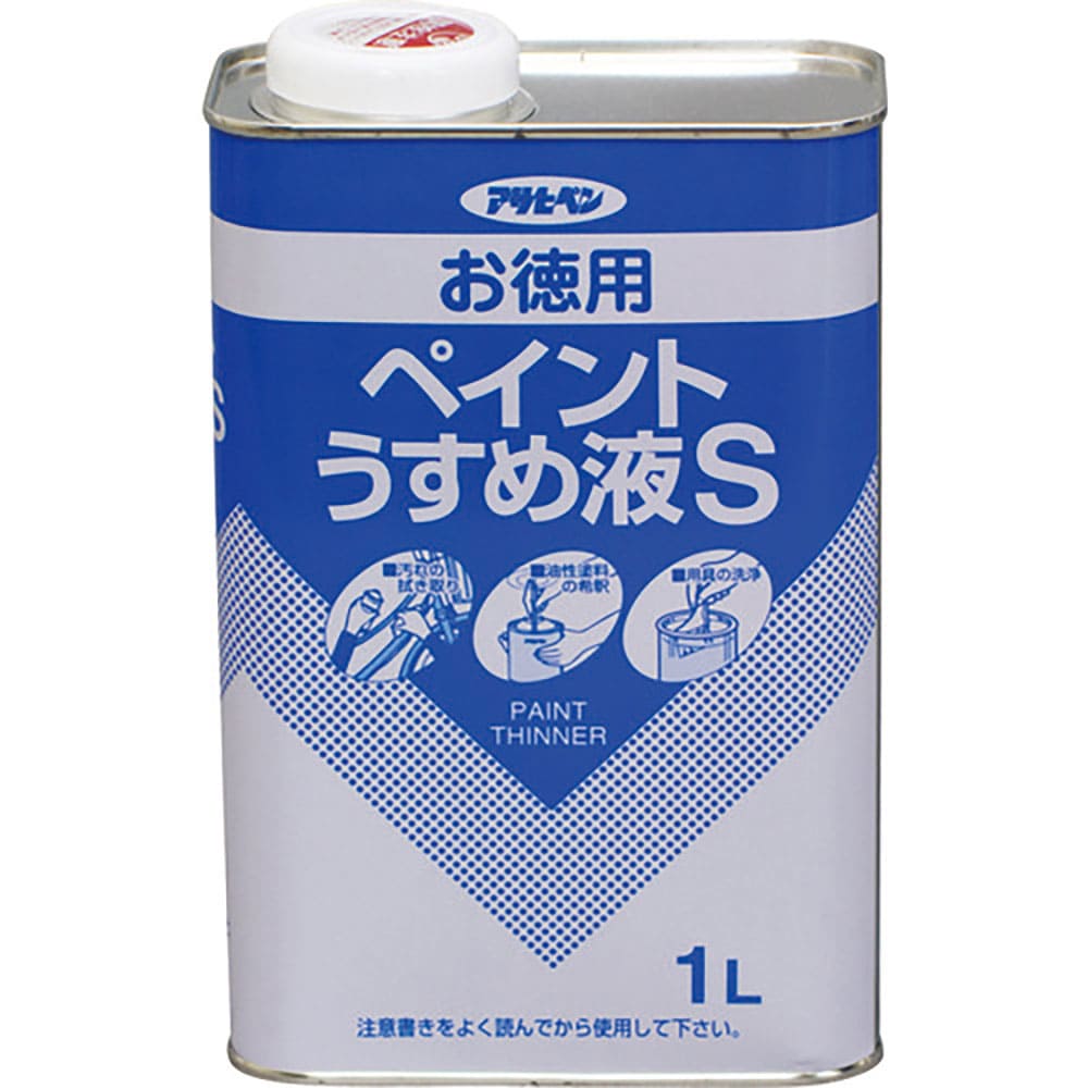 アサヒペン お徳用ペイントうすめ液S 1L 571151_
