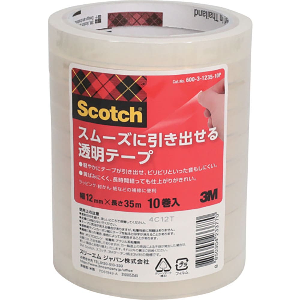 ３Ｍ　スコッチ　スムーズに引き出せる透明テープ　１２ｍｍ　ｘ　３５ｍ　６００－３－１２３５－１０Ｐ＿