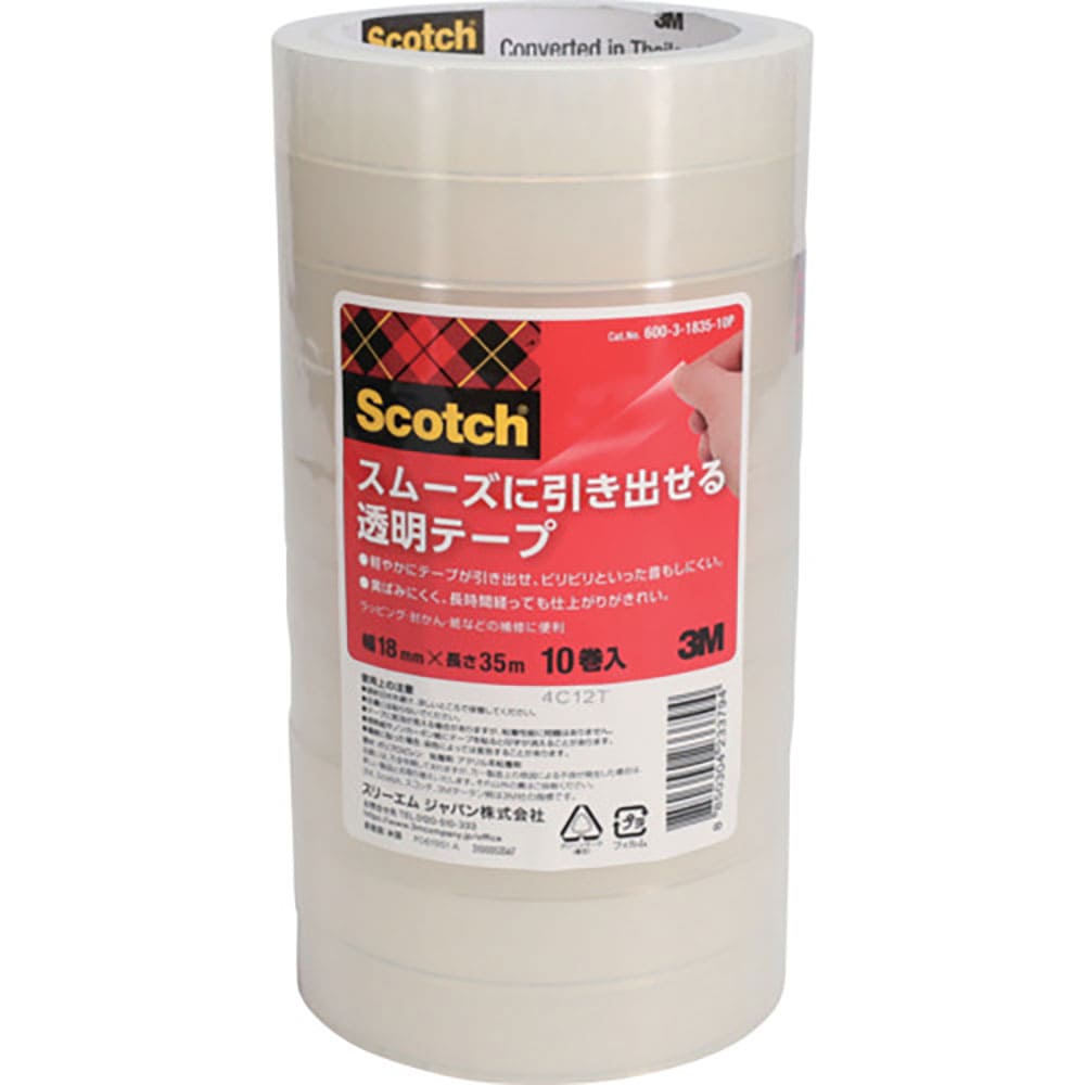 3M スコッチ スムーズに引き出せる透明テープ 18mm x 35m 600-3-1835-10P_
