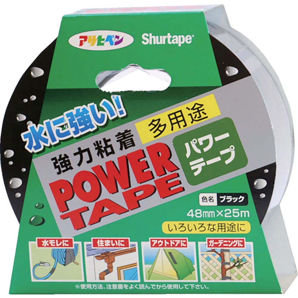 アサヒペン　パワーテープ　４８ｍｍ×２５ｍ　ブラック　６０２２７５＿