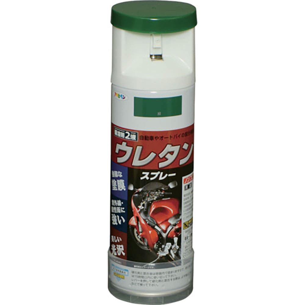 アサヒペン 弱溶剤型2液ウレタンスプレー 300ML 緑 604859_