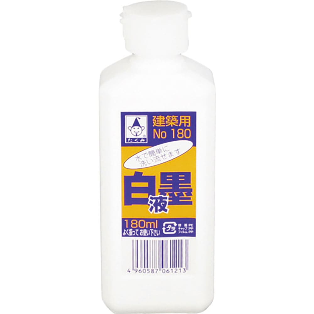 たくみ　白墨液　１８０ｃｃ　（１箱＝１本）　６１２１＿
