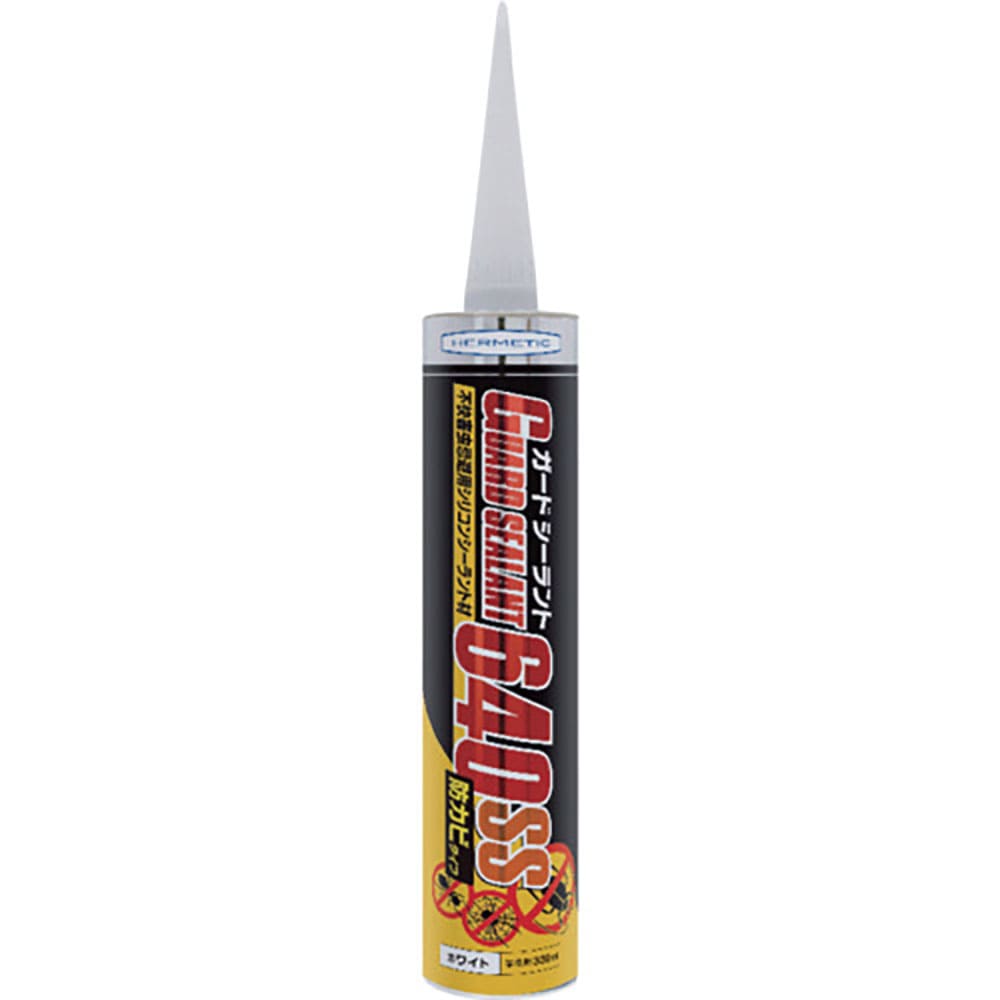 ヘルメチック　防虫シーラント　ガードシーラント６４０ＳＳ防カビタイプ　ホワイト　３３０ｍｌ　６４０＿