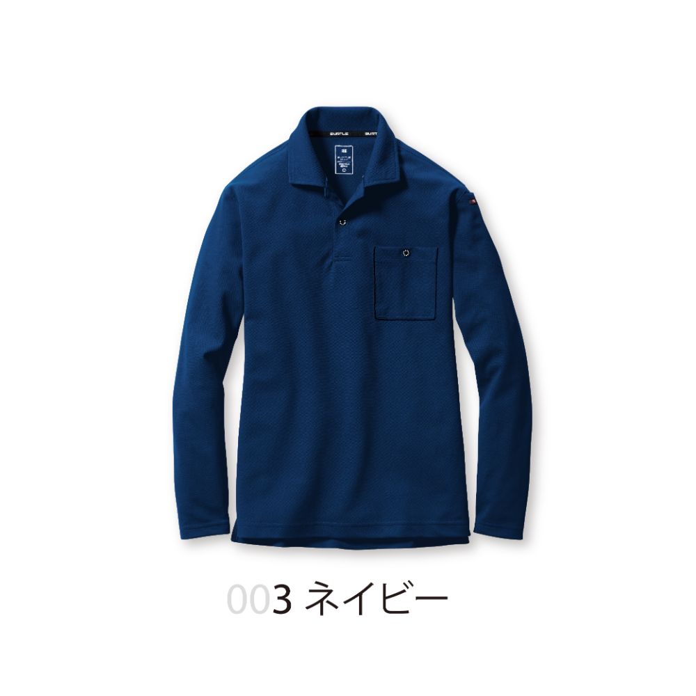 BURTLE 長袖ポロシャツ665-3-Mネイビー 665-3-M
