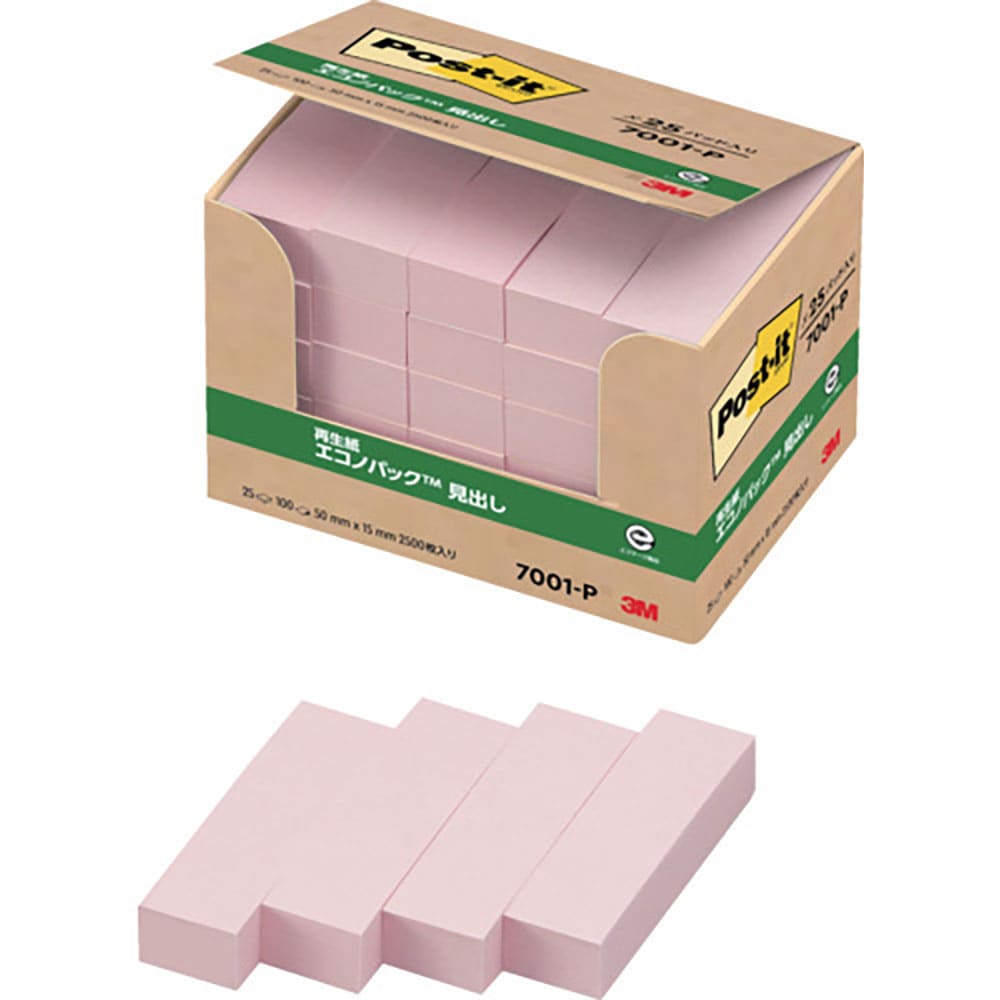 ３Ｍ　ポスト・イット　５０Ｘ１５ｍｍ　１００枚Ｘ２５パッド　ピンク　７００１－Ｐ＿