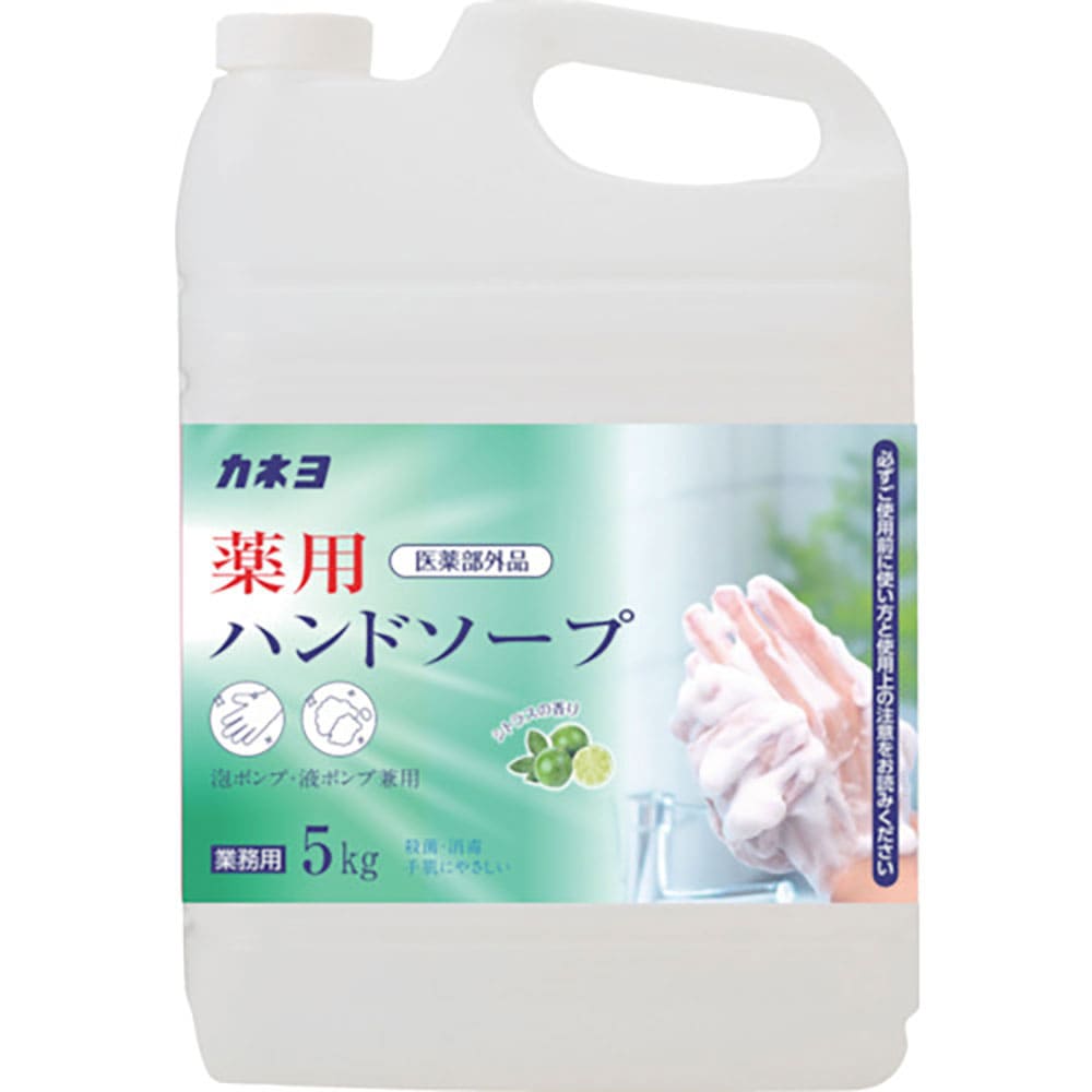 カネヨ 薬用ハンドソープ 5kg 701054-A_