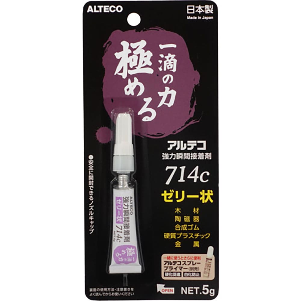 アルテコ　プロ用　瞬間接着剤　７１４ｃ　５ｇ　ゼリー状（遅硬化調整）　７１４Ｃ＿