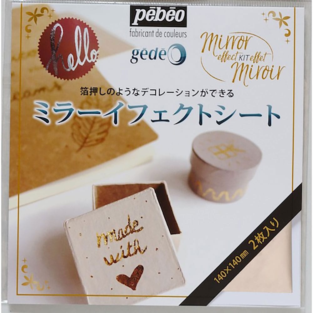 Ｐｅｂｅｏ　ギルディングペースト　３７ｍｌチューブ　７６６５４５＿