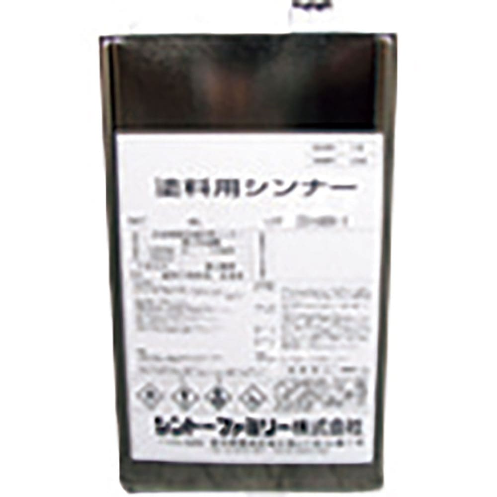 シントー 塗料用シンナー 4L 7901-4.0_