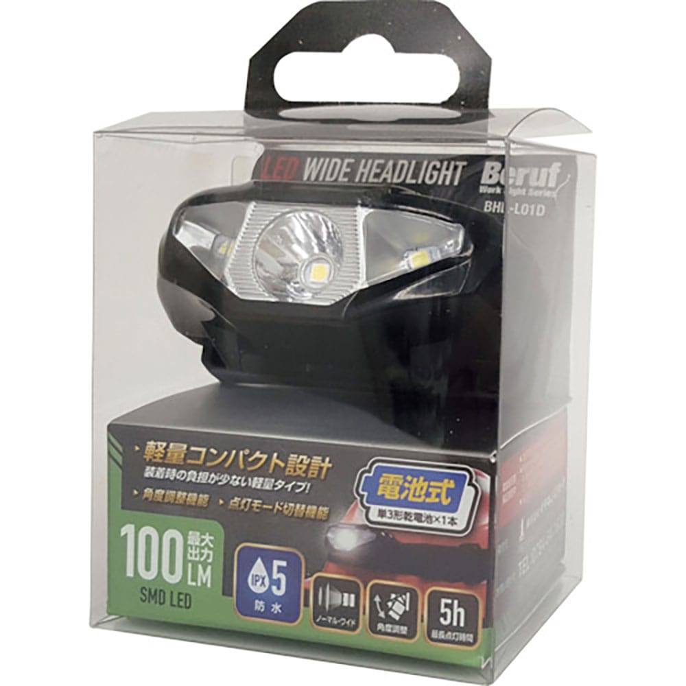 ＢＥＲＵＦ　ＬＥＤワイドヘッドライト　ＢＨＬ－Ｌ０１Ｄ　８７６６０＿