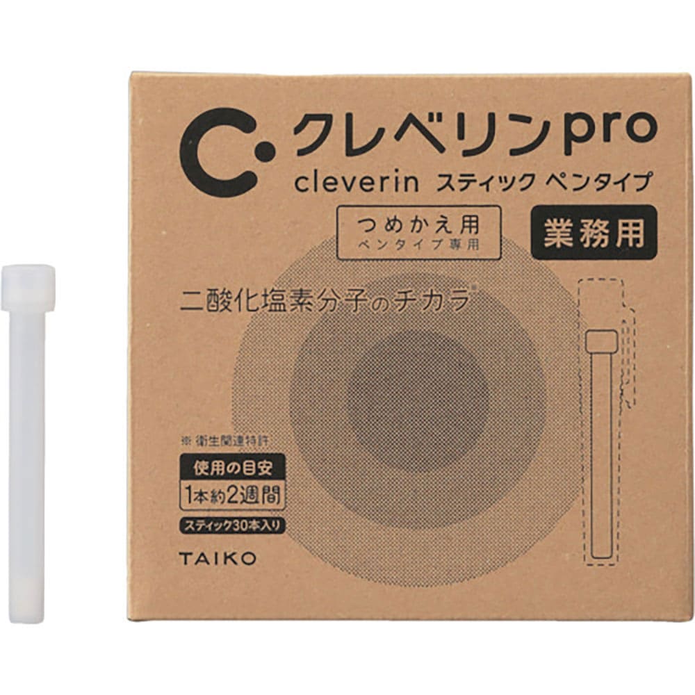 大幸薬品 クレベリンpro スティック ペンタイプ つめかえ用 30本 90281_