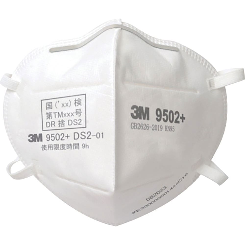 3M 使い捨て式防じんマスク 9502+ DS2 50枚入 9502+ DS2_