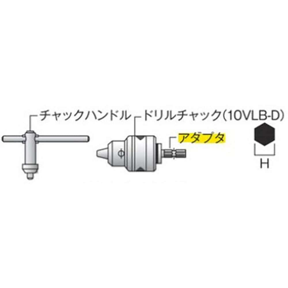 HiKOKI ドリルチャックアダプタ 996194_