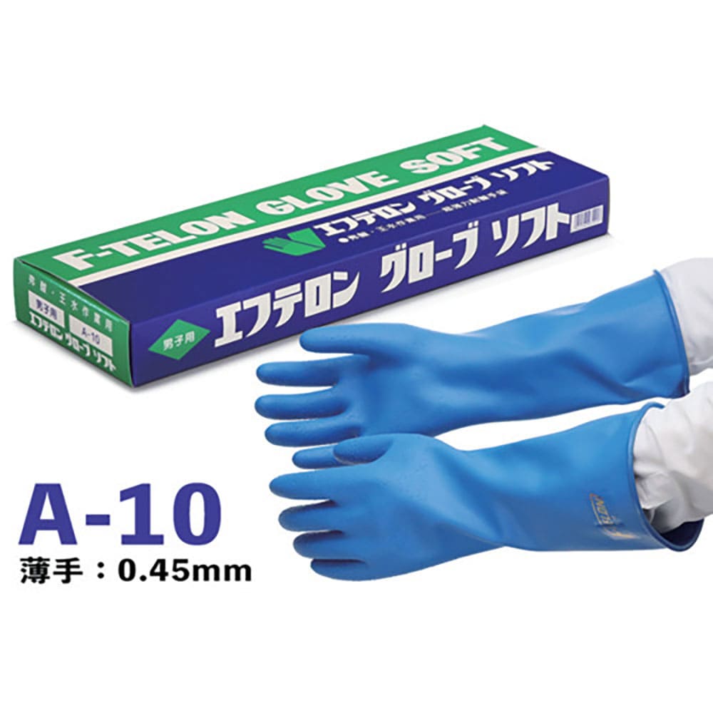 KOKUGO 超強力耐酸手袋 エフテロングローブ A-10 A-10_
