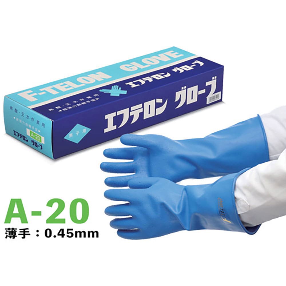 KOKUGO 超強力耐酸手袋 エフテロングローブ A-20 A-20_