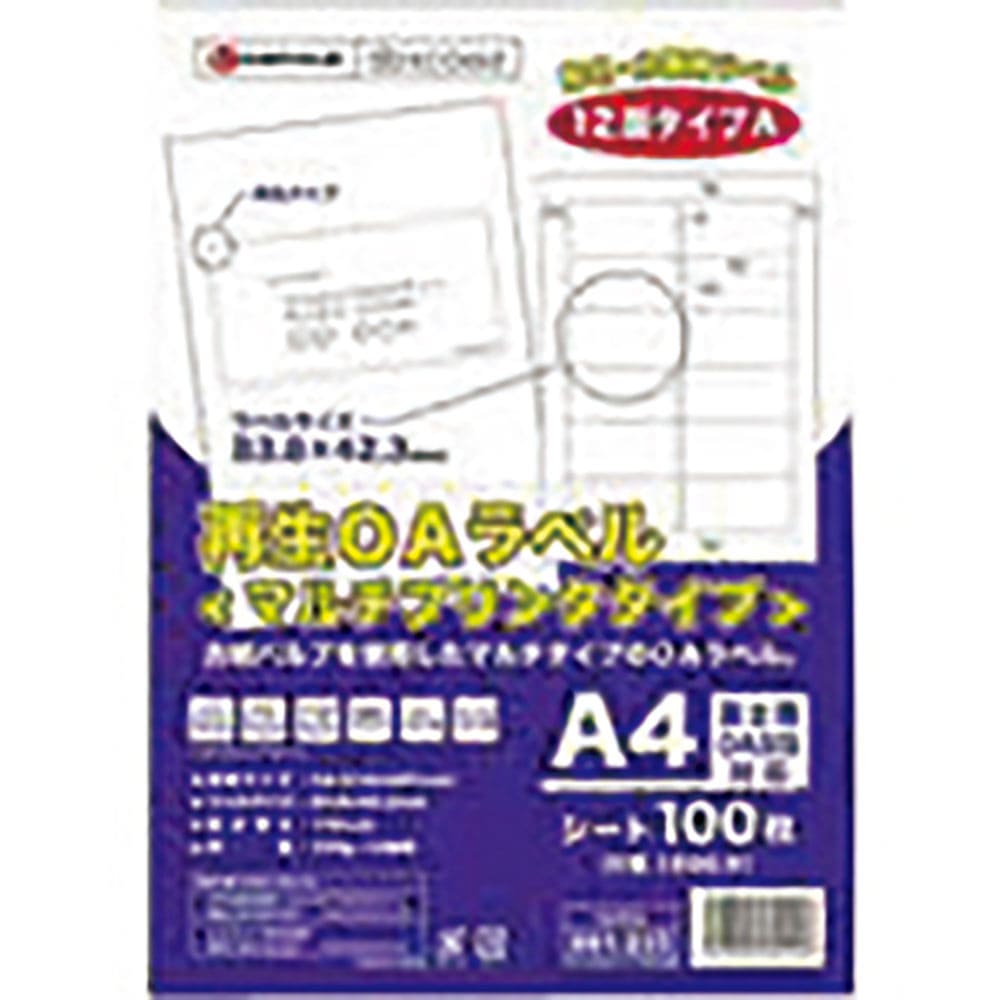 JTX 861235)再生OAラベル 12面 冊100枚 A224J A224J_