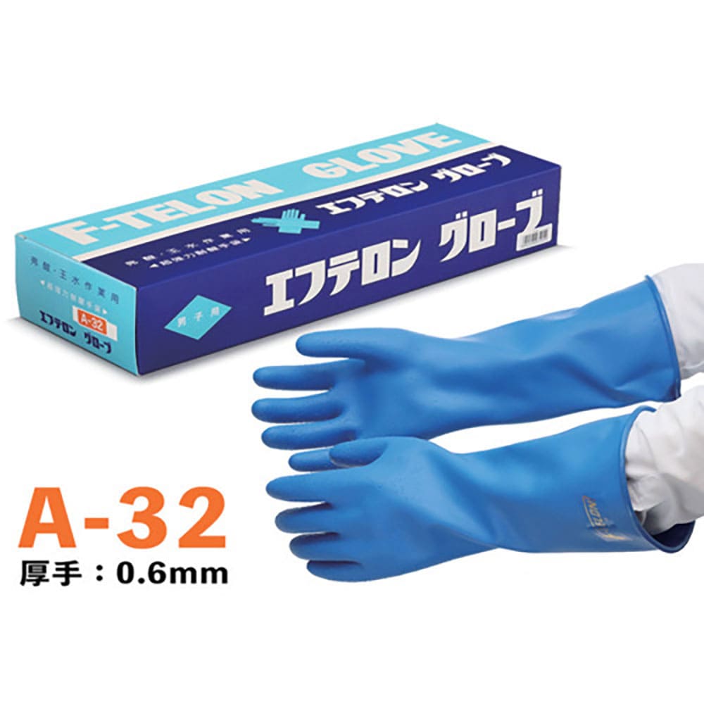 KOKUGO 超強力耐酸手袋 エフテロングローブ A-32 A-32_