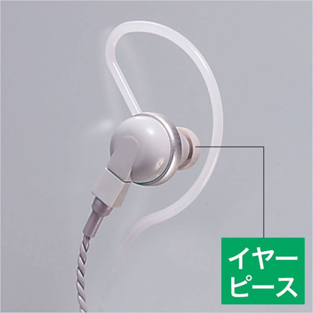 ALINCO EME21・32・39・41・43A用イヤーピース標準3個セット AD008_