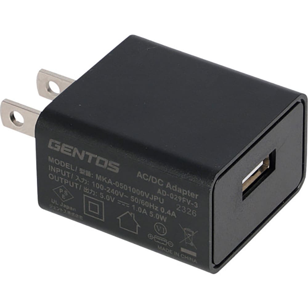 GENTOS アダプター AD-029FV-3_