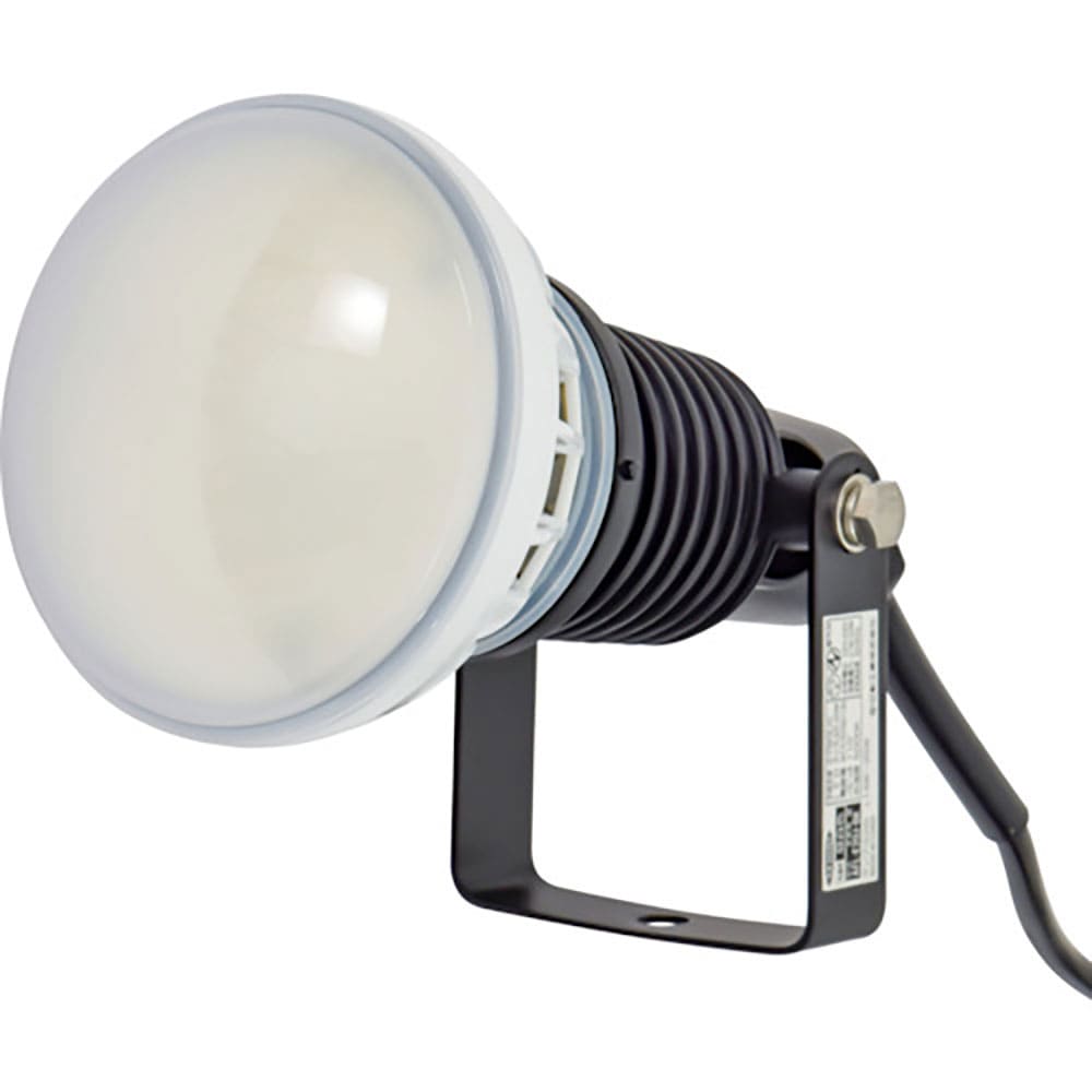 NICHIDO エコビックLED投光器20W 常設型 昼白色 電線1.5m 本体黒 AFL-E20_