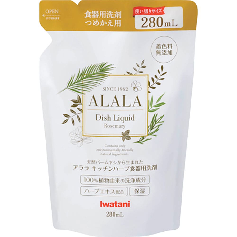 Iwatani アララ 食器用洗剤キッチンハーブ 280ml詰め替えパック AKH-P280_