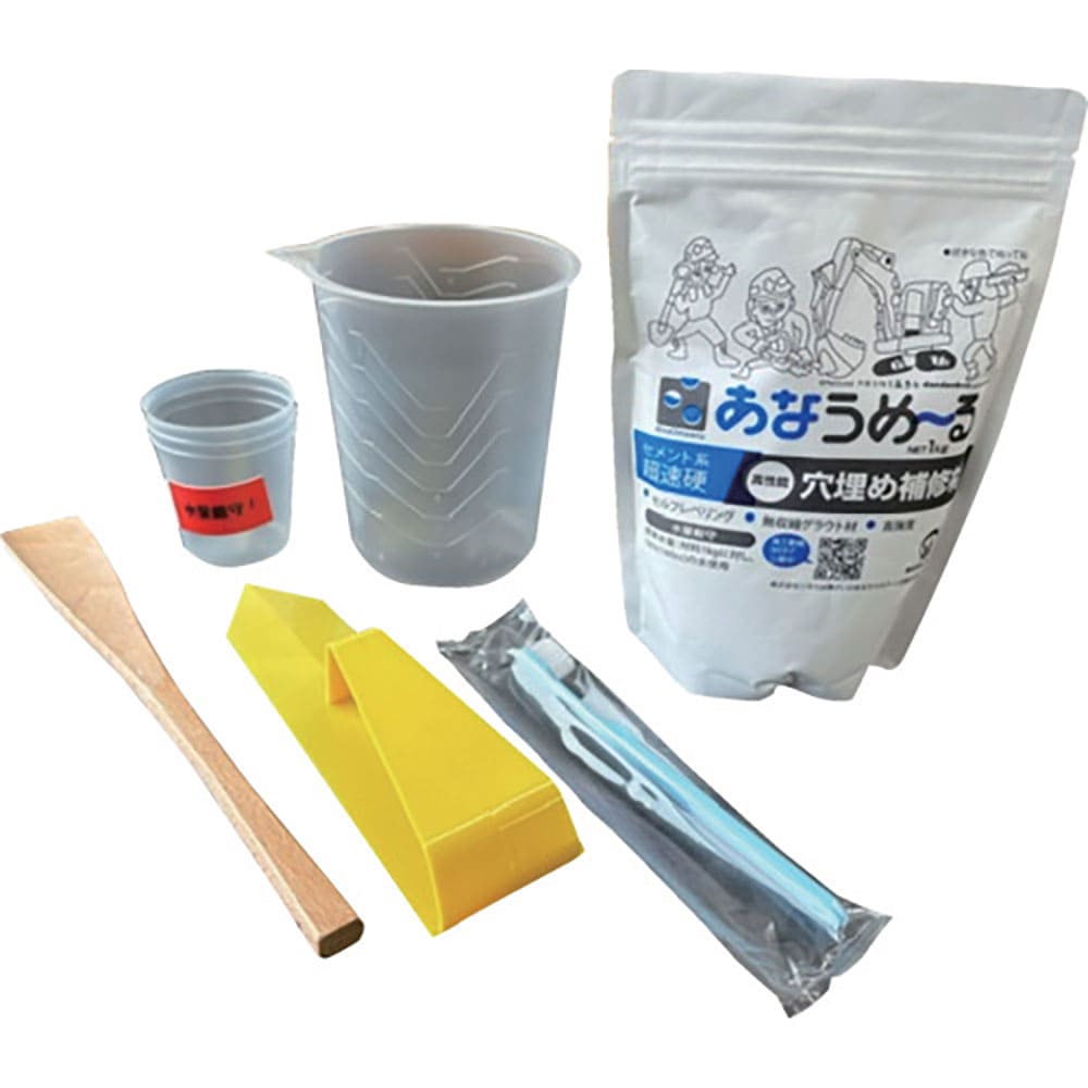ツネミ あなうめ~る 施工キット付き ANAUMERU KIT_