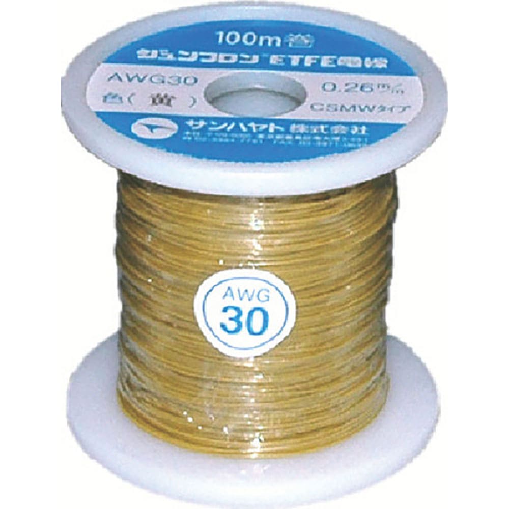 サンハヤト ジュンフロンETFE電線100M黄色 AWG30-100M-YELLOW_