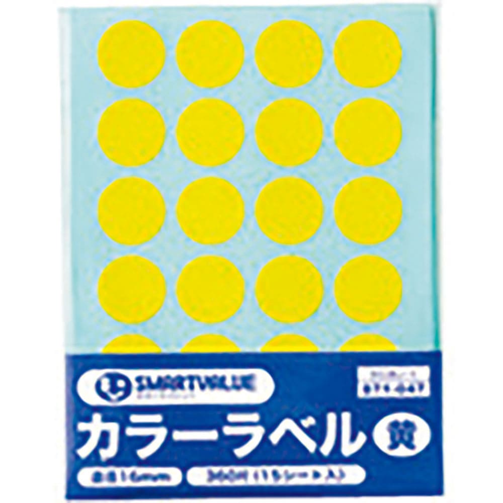 JTX 871047)カラーラベル16mm 黄 B536J-Y B536J-Y_