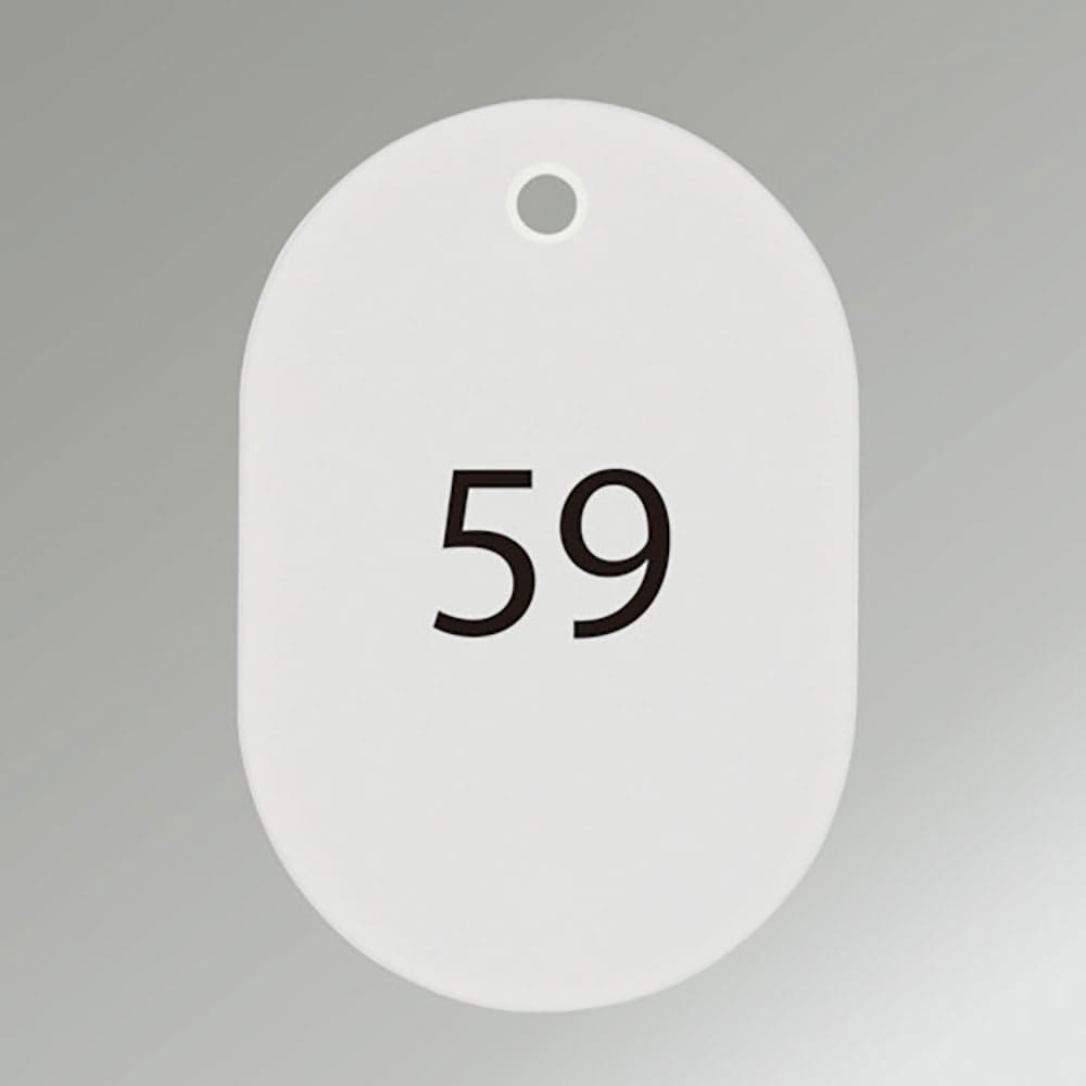 ＯＰ　番号札　大　番号入り５１～７５　白　（２５枚入）　ＢＦ－５２－ＷＨ＿