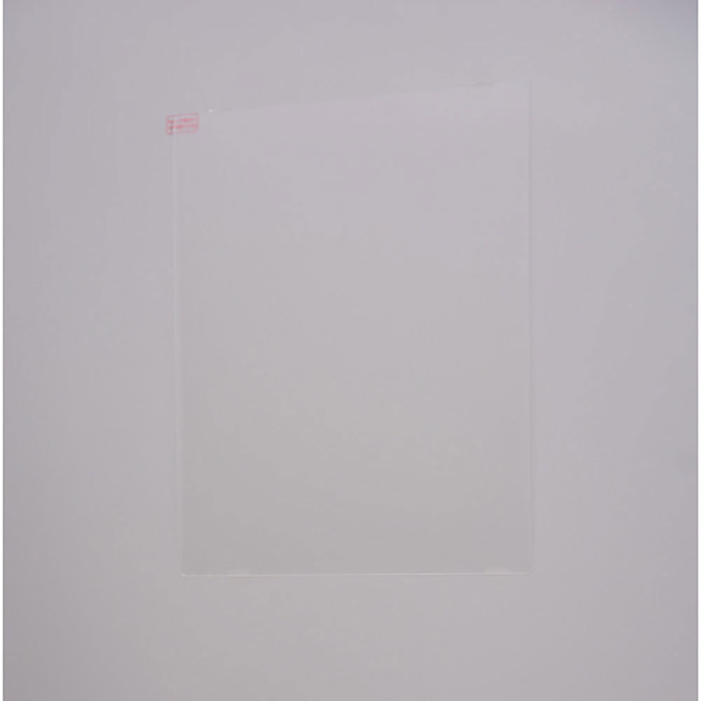光 防犯フィルム 防犯フィルム 凹凸ガラス用2p W280×H410×0.5mm BGF4231_