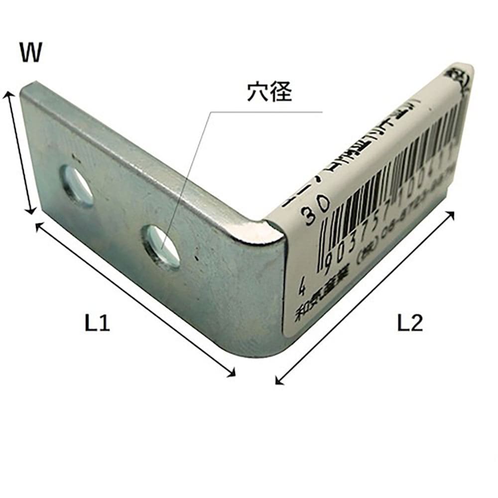 ＷＡＫＩ　ユニクロ隅金特厚金折　ＢＫ－０４３　４５　ＢＫ－０４３＿