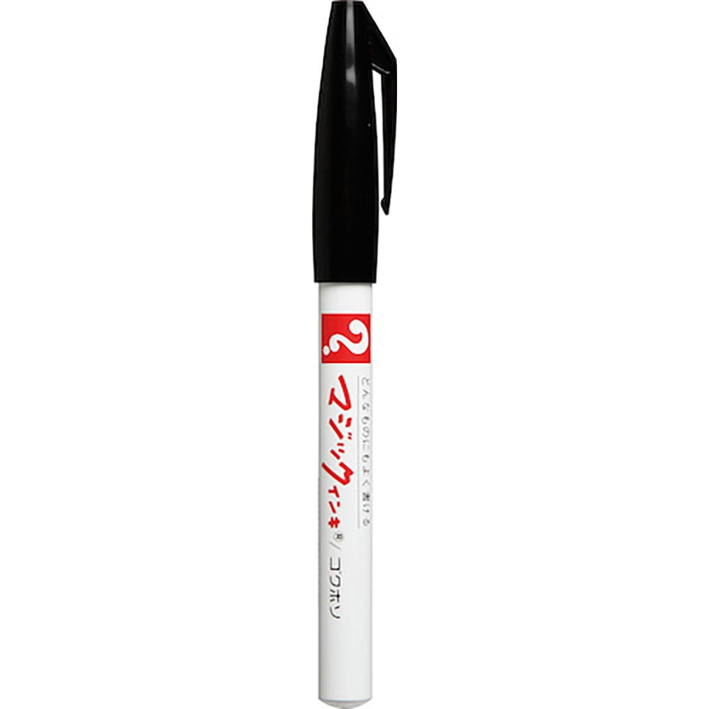 マジックインキ No.700 箱売10本セット 黒 B-M700-T1_