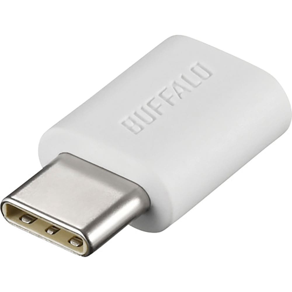 ＢＵＦＦＡＬＯ　変換アダプタ　ＵＳＢ　ｍｉｃｒｏＢ　ｔｏ　Ｔｙｐｅ－Ｃ　ホワイト　ＢＳＭＰＣＡＤＣ＿