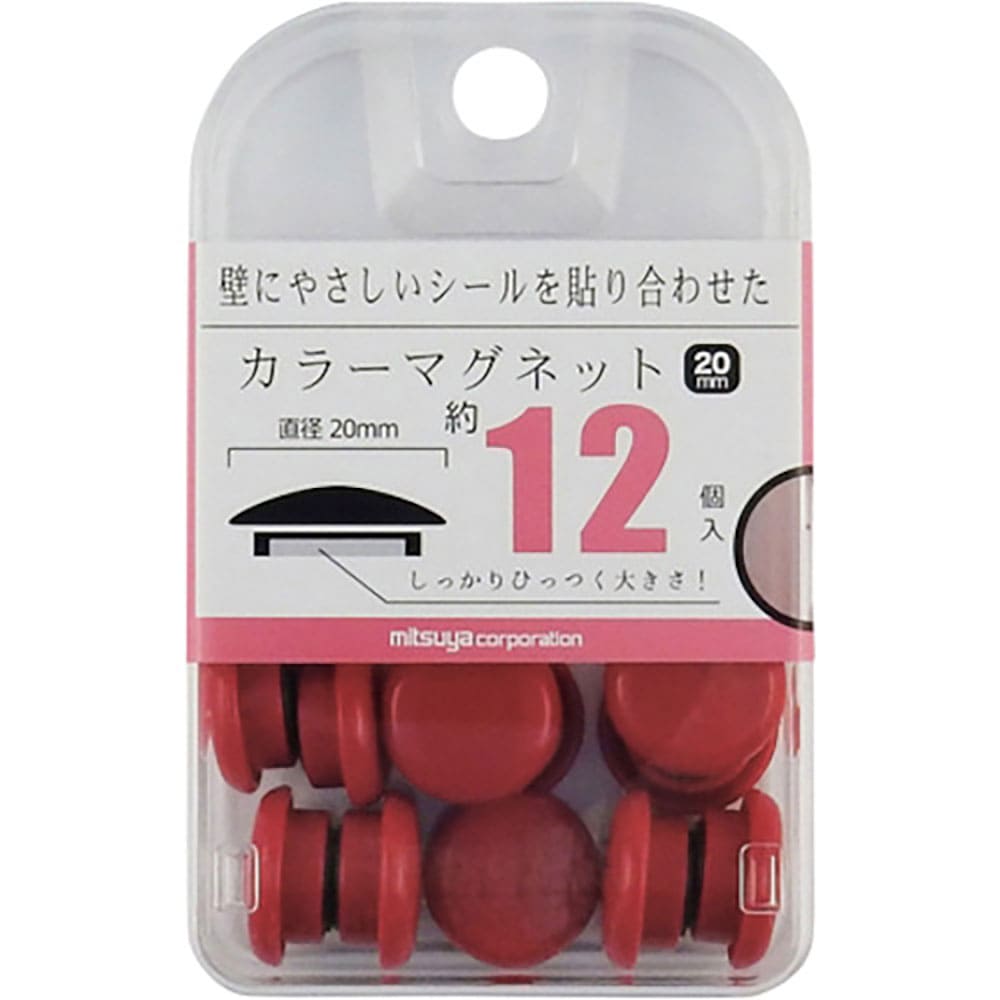 ｍｉｔｓｕｙａ　カラーマグネット２０ｍｍ　赤１２個　ＢＸ２－ＣＭ２０ＲＤ＿