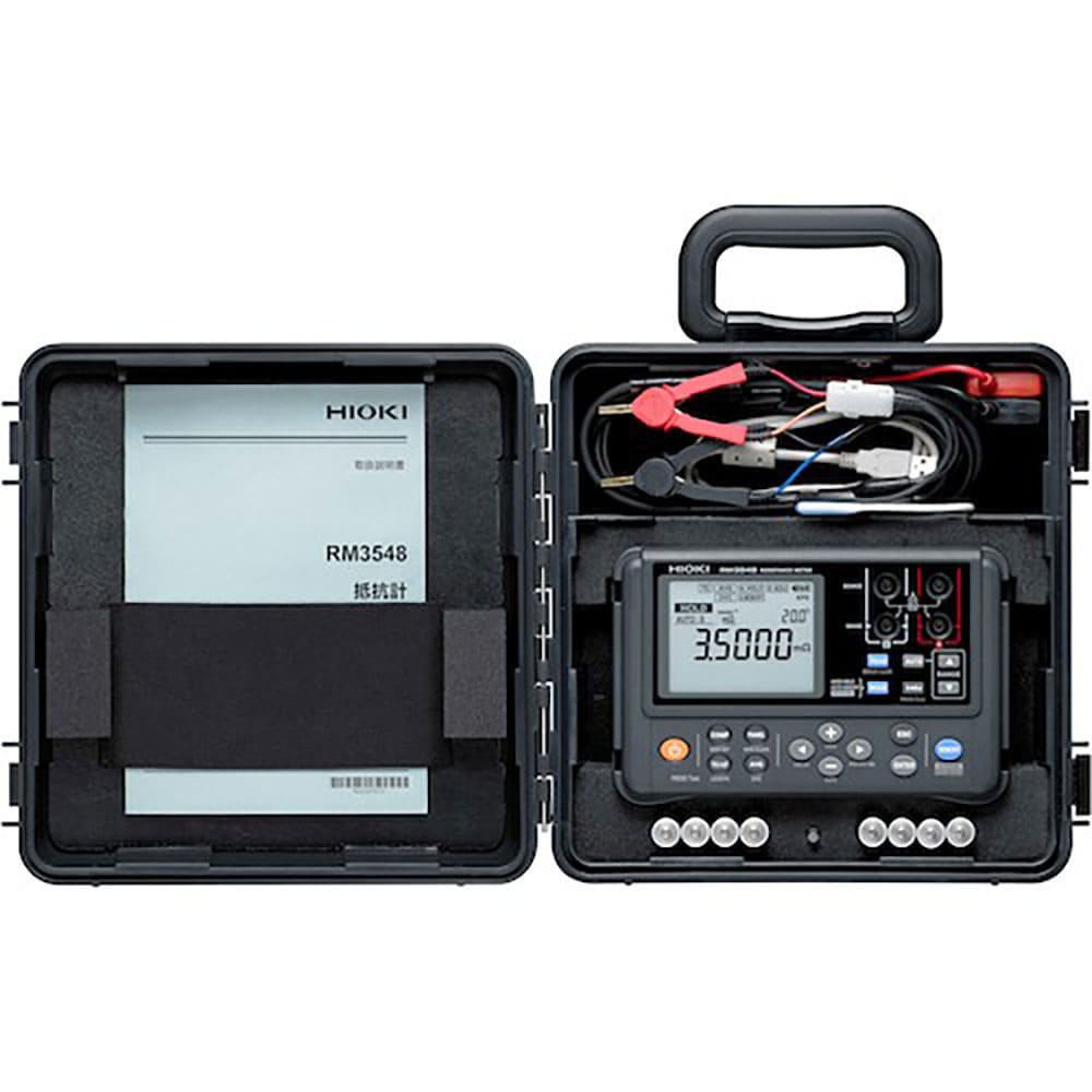 HIOKI 携帯用ケース C1006_