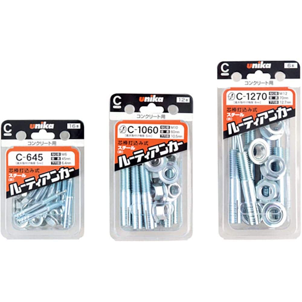 UNIKA ファスニングパック ルーティアンカー C-1050 C-1050 A-005_