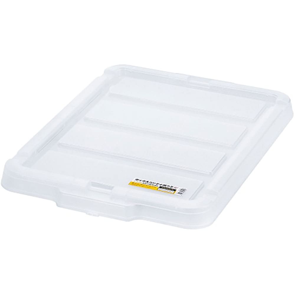 IRIS 299225 BOXコンテナ用フタ C-45R クリア C-45R-CL_