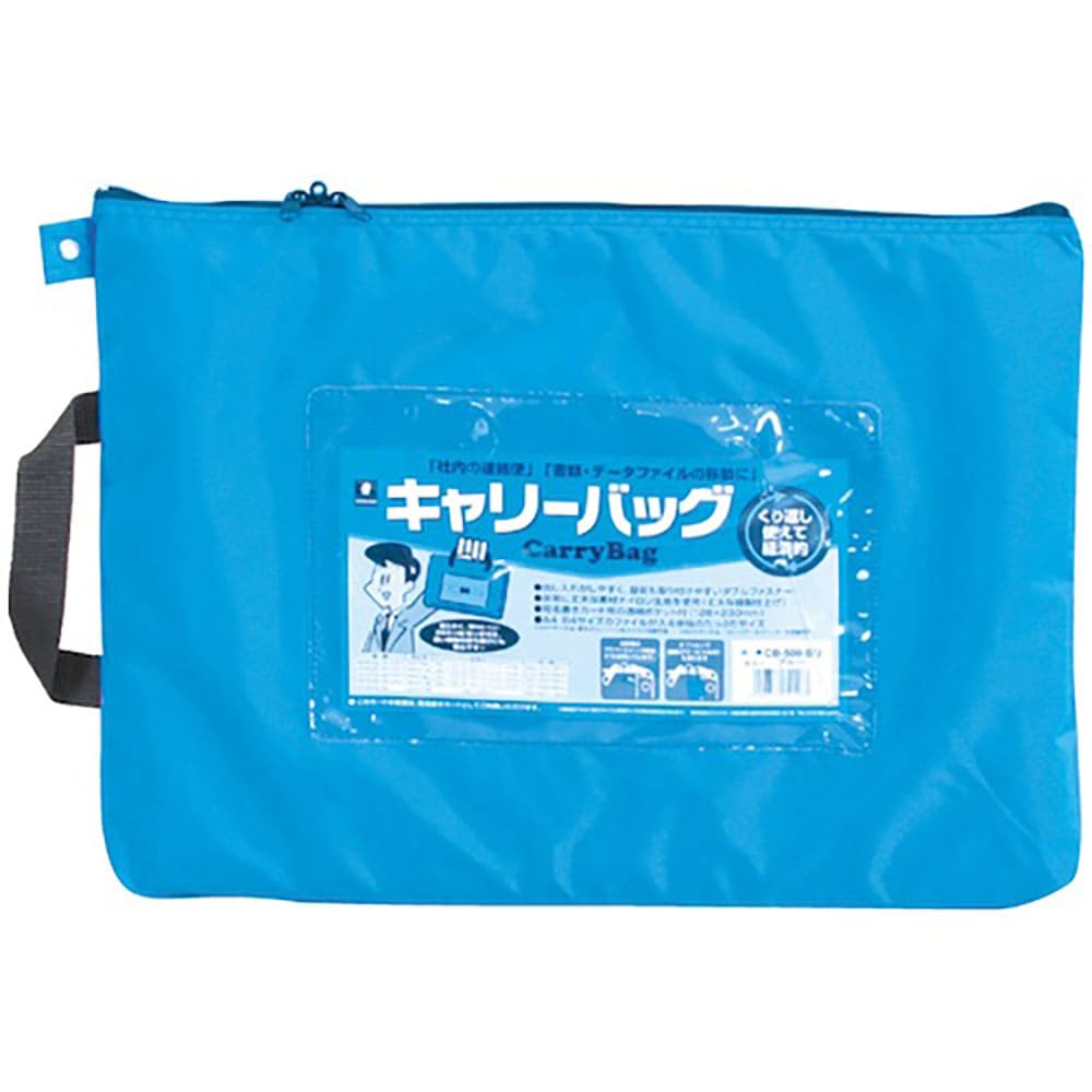 ＭＩＷＡＸ　ホースマン　キャリーバッグ　Ｂ４　マチなし　ブルー　ＣＢ－５００－ＢＵ＿