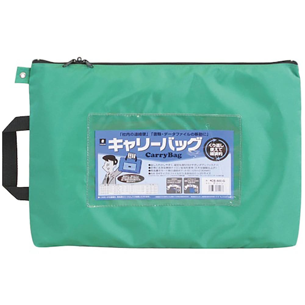 ＭＩＷＡＸ　ホースマン　キャリーバッグ　Ｂ４　マチなし　グリーン　ＣＢ－５００－Ｇ＿