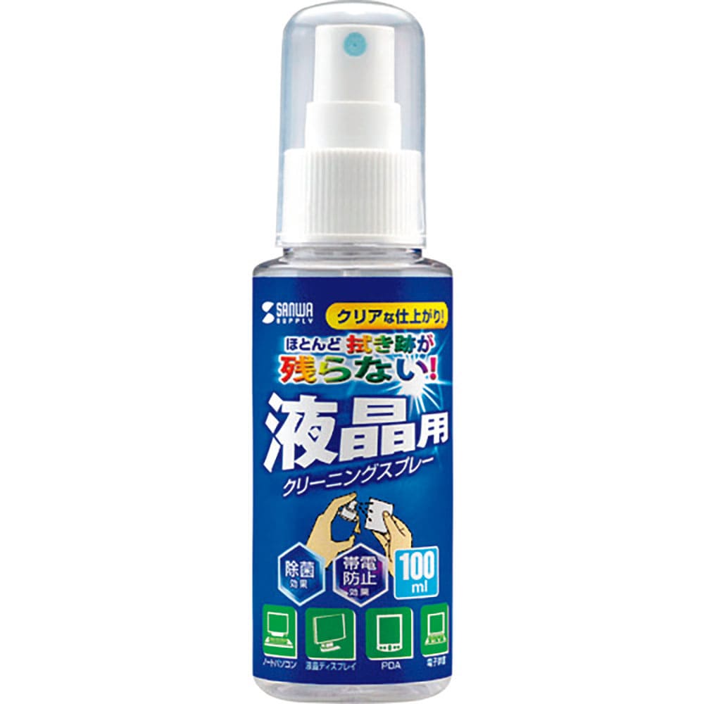 ＳＡＮＷＡ　クリーニングスプレー（液晶用）　ＣＤ－ＳＰ４＿